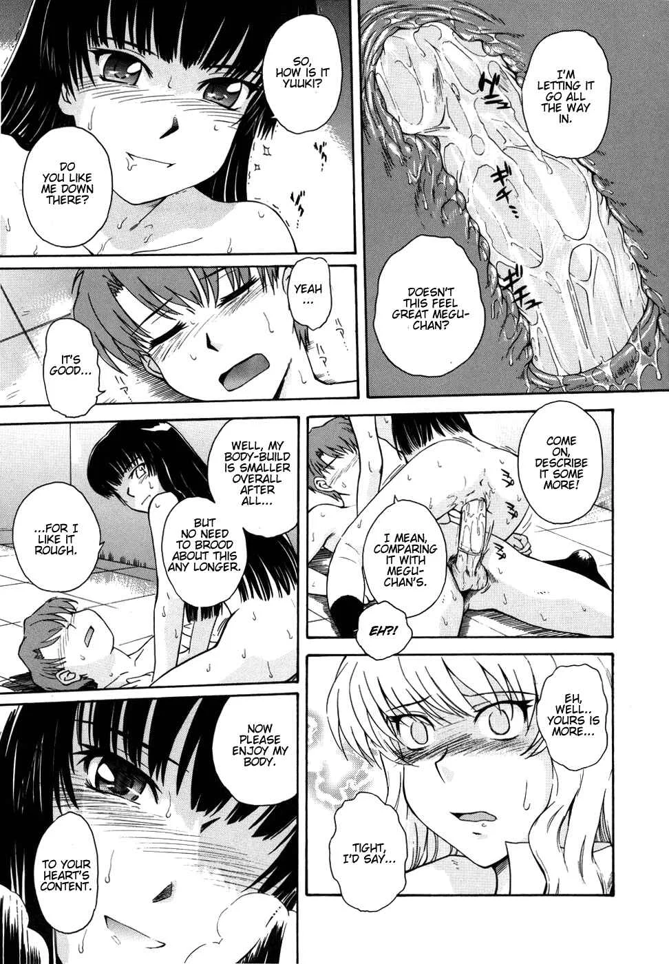 ♭(flat) 38℃ - Loveberry Twins♥ Chapter 3: Crack - Page 13