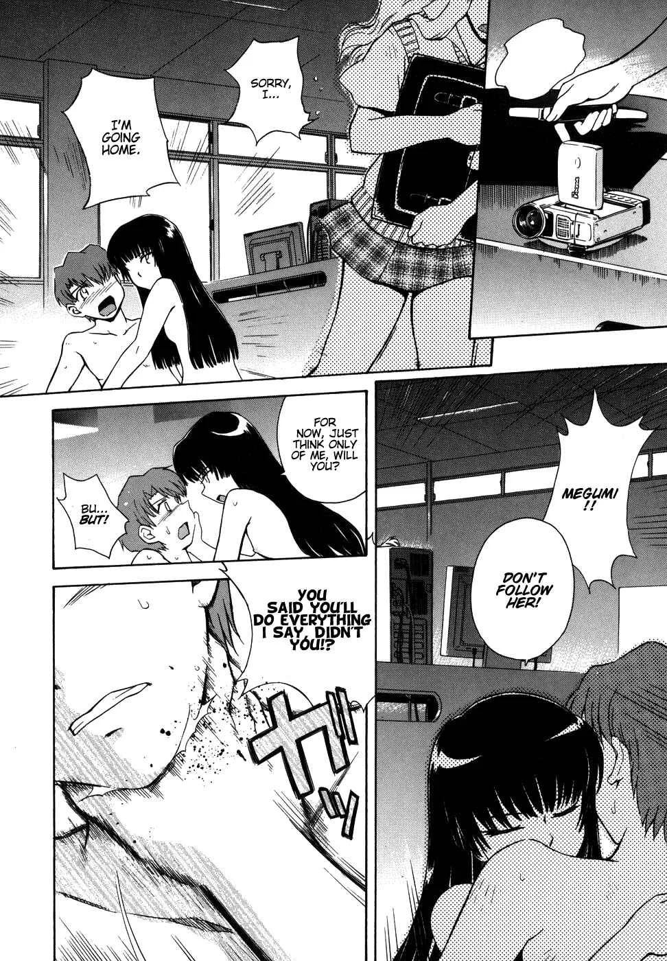 ♭(flat) 38℃ - Loveberry Twins♥ Chapter 3: Crack - Page 16
