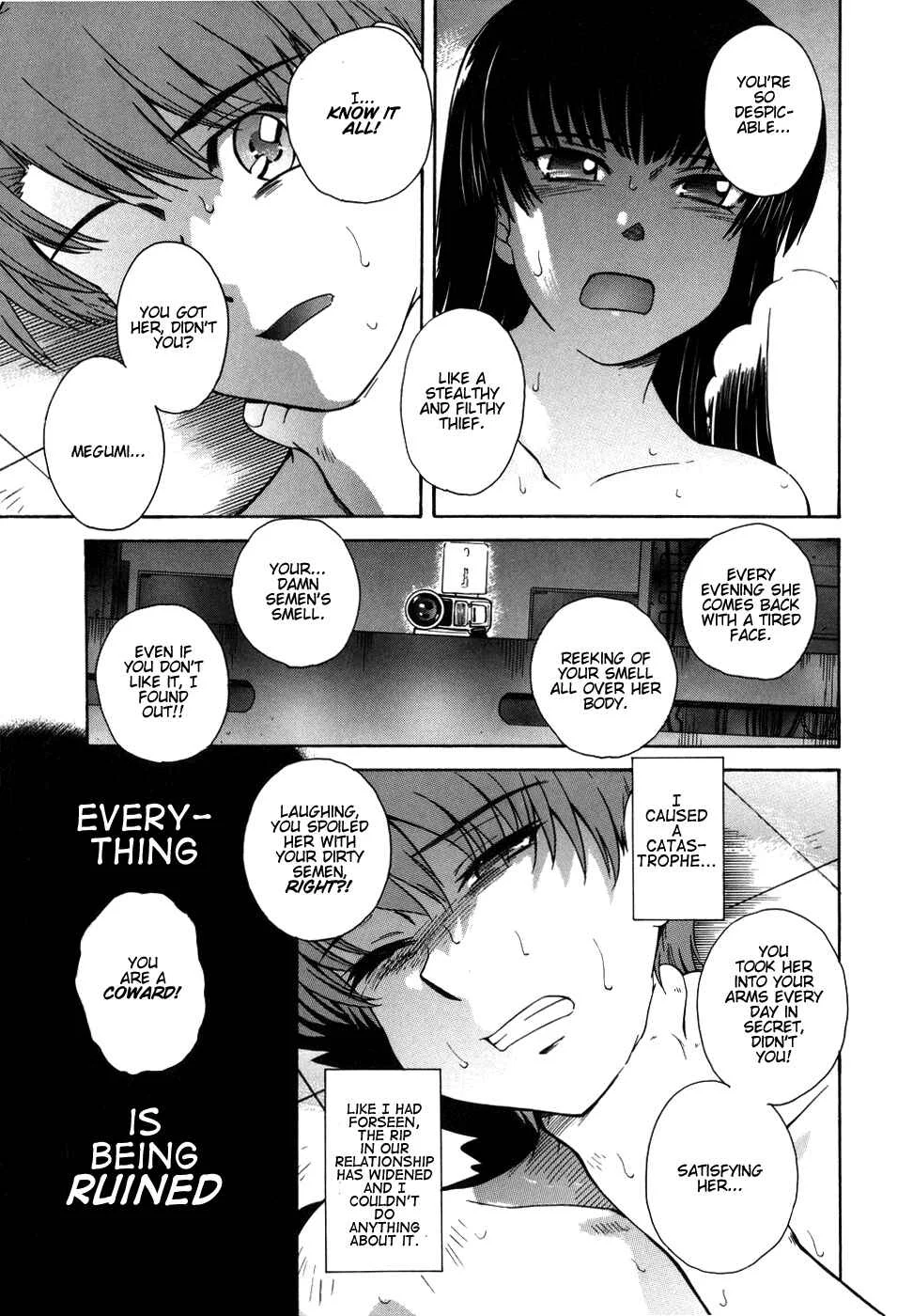 ♭(flat) 38℃ - Loveberry Twins♥ Chapter 3: Crack - Page 17