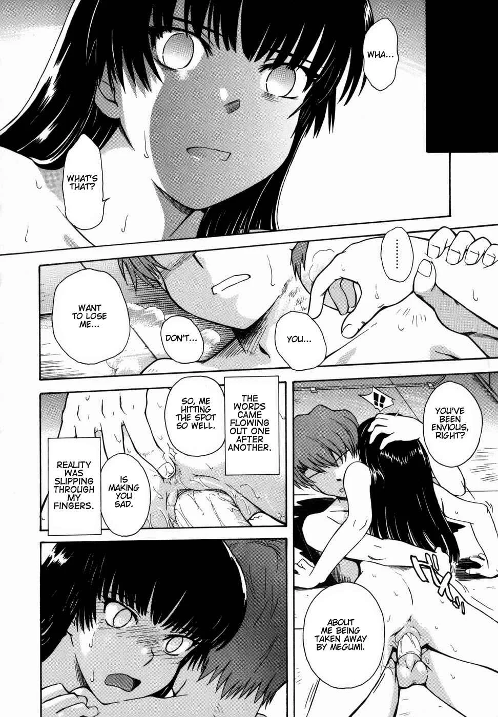 ♭(flat) 38℃ - Loveberry Twins♥ Chapter 3: Crack - Page 18