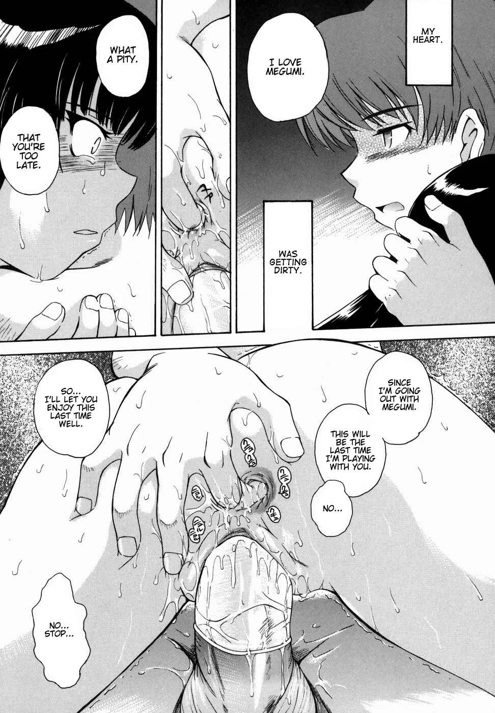 ♭(flat) 38℃ - Loveberry Twins♥ Chapter 3: Crack - Page 19