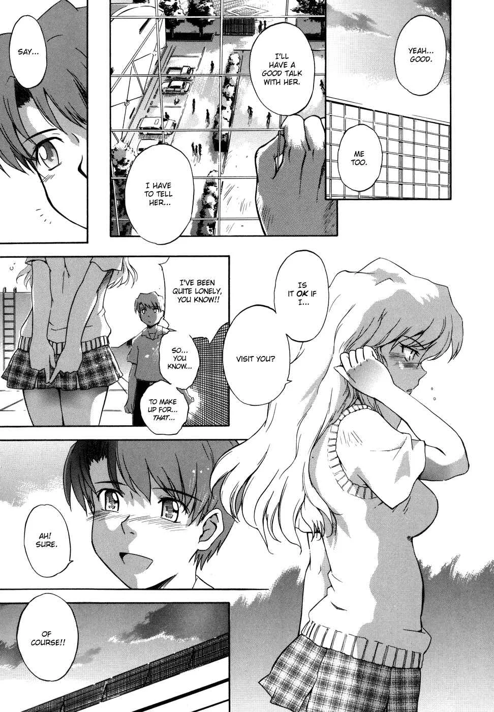 ♭(flat) 38℃ - Loveberry Twins♥ Chapter 5 - Page 3