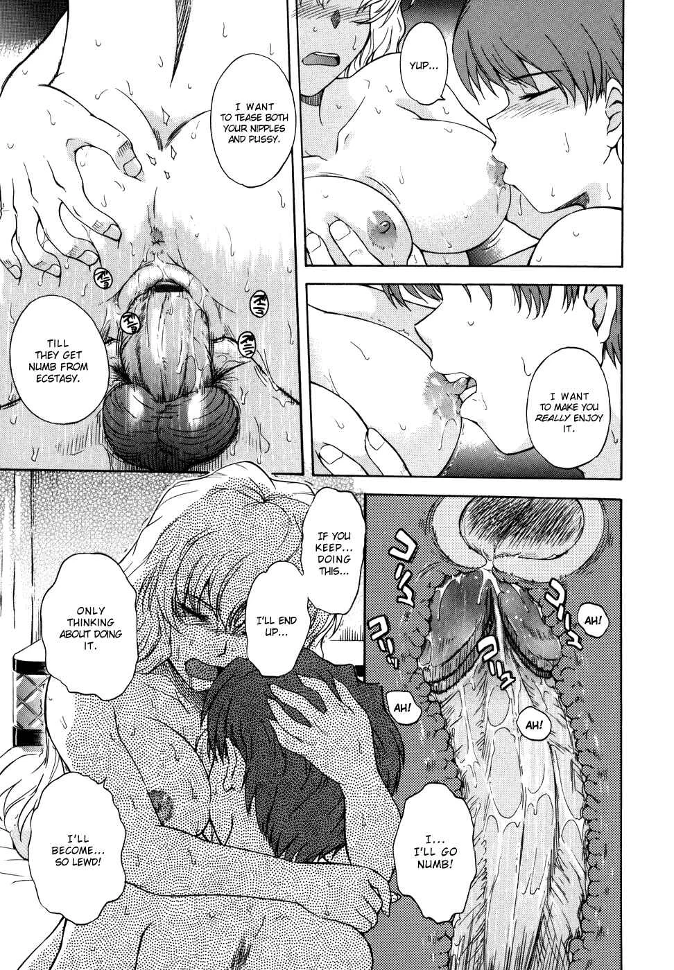 ♭(flat) 38℃ - Loveberry Twins♥ Chapter 5 - Page 13