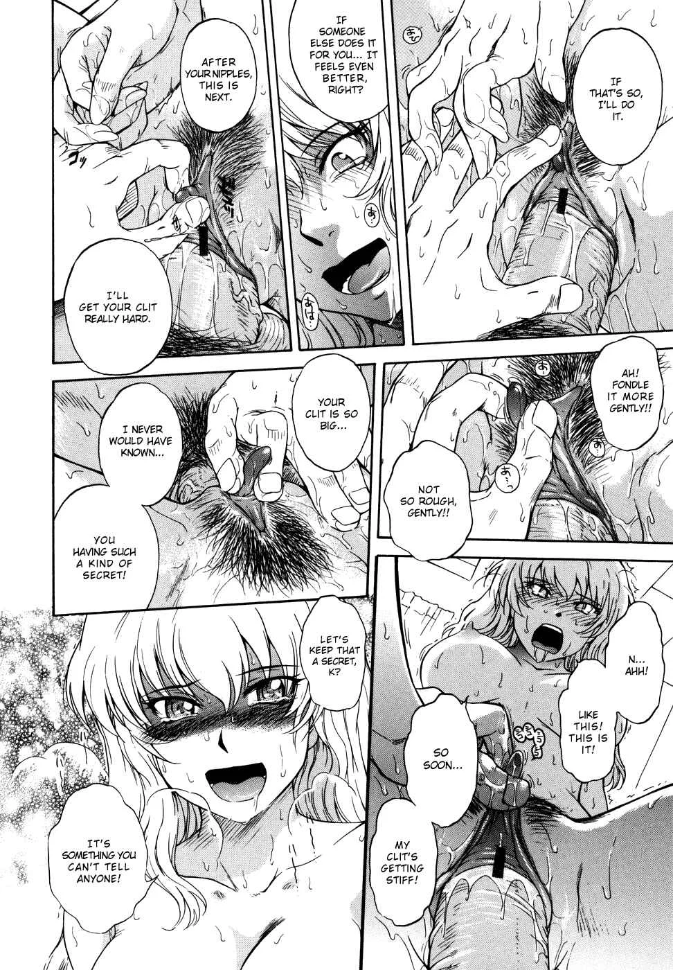 ♭(flat) 38℃ - Loveberry Twins♥ Chapter 5 - Page 16