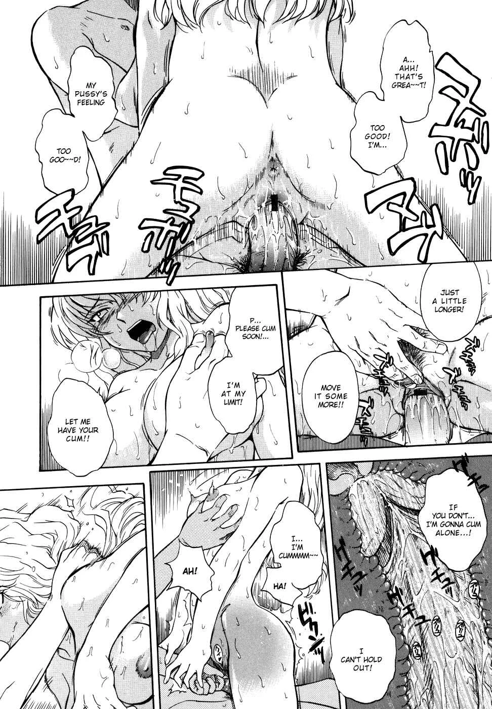 ♭(flat) 38℃ - Loveberry Twins♥ Chapter 5 - Page 18