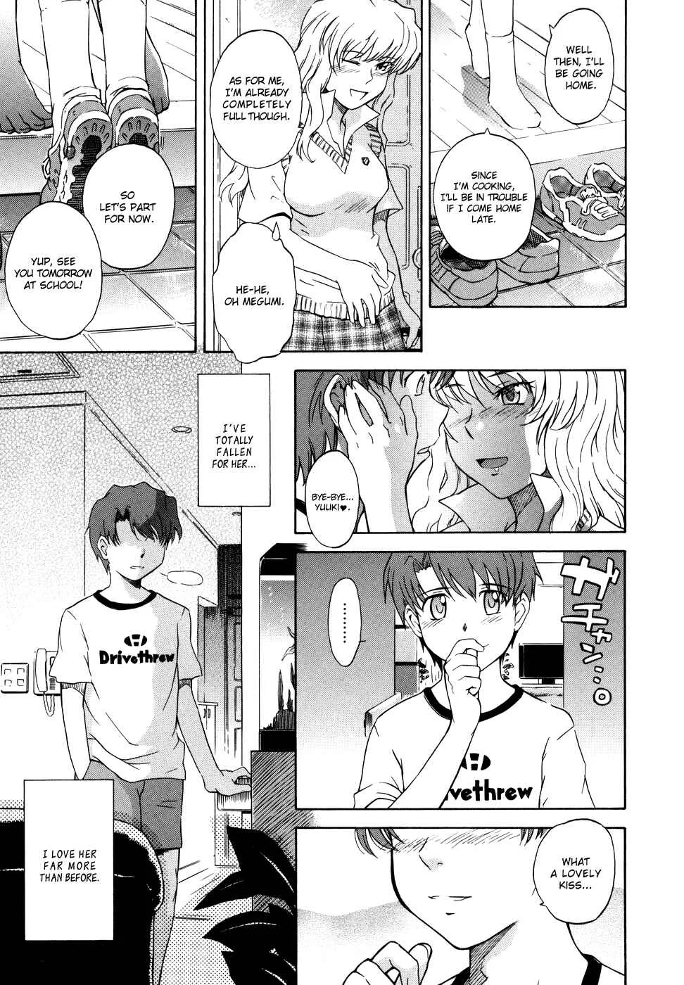 ♭(flat) 38℃ - Loveberry Twins♥ Chapter 5 - Page 23