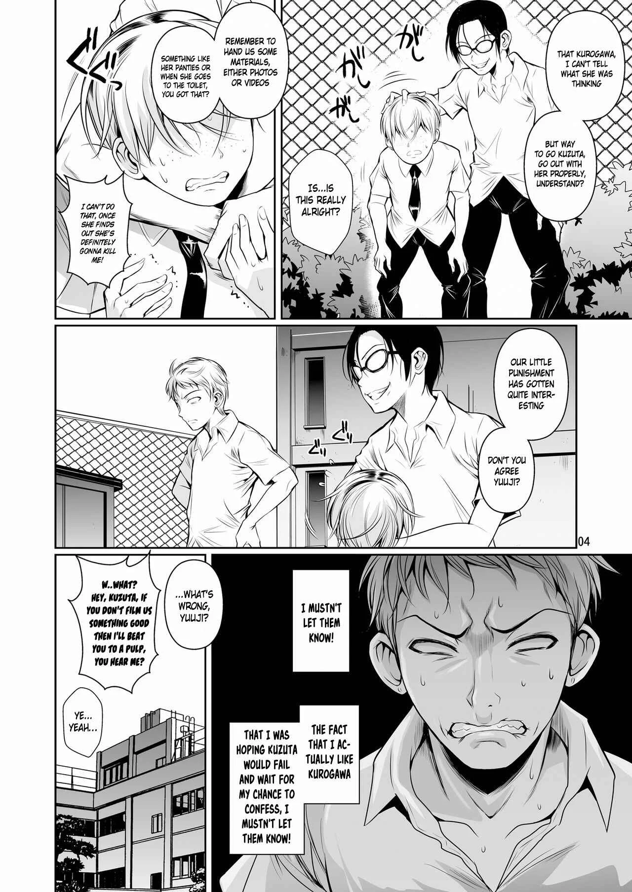 For My Punishment I Have To Confess To A Sassy Troublemaker Chapter 1 - Page 5