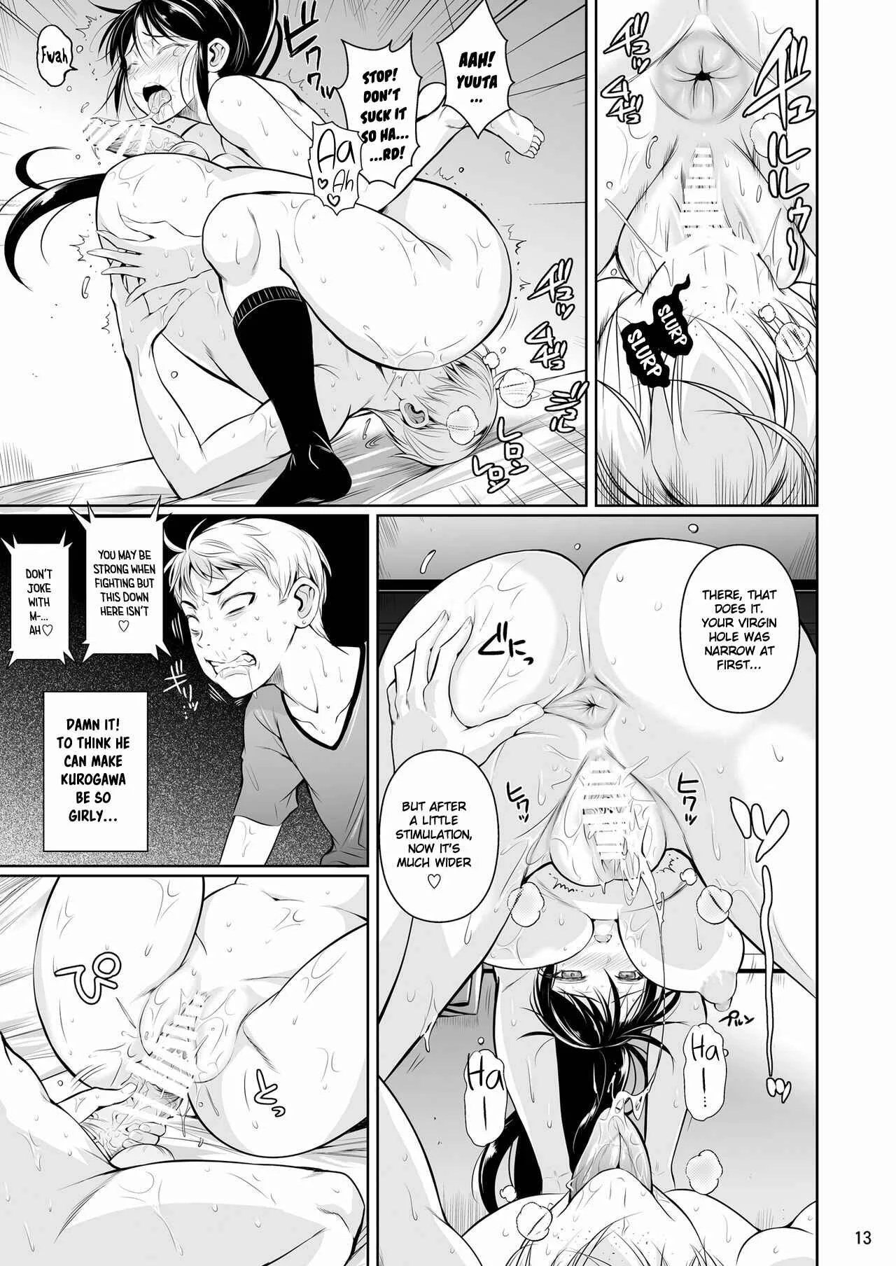 For My Punishment I Have To Confess To A Sassy Troublemaker Chapter 1 - Page 14