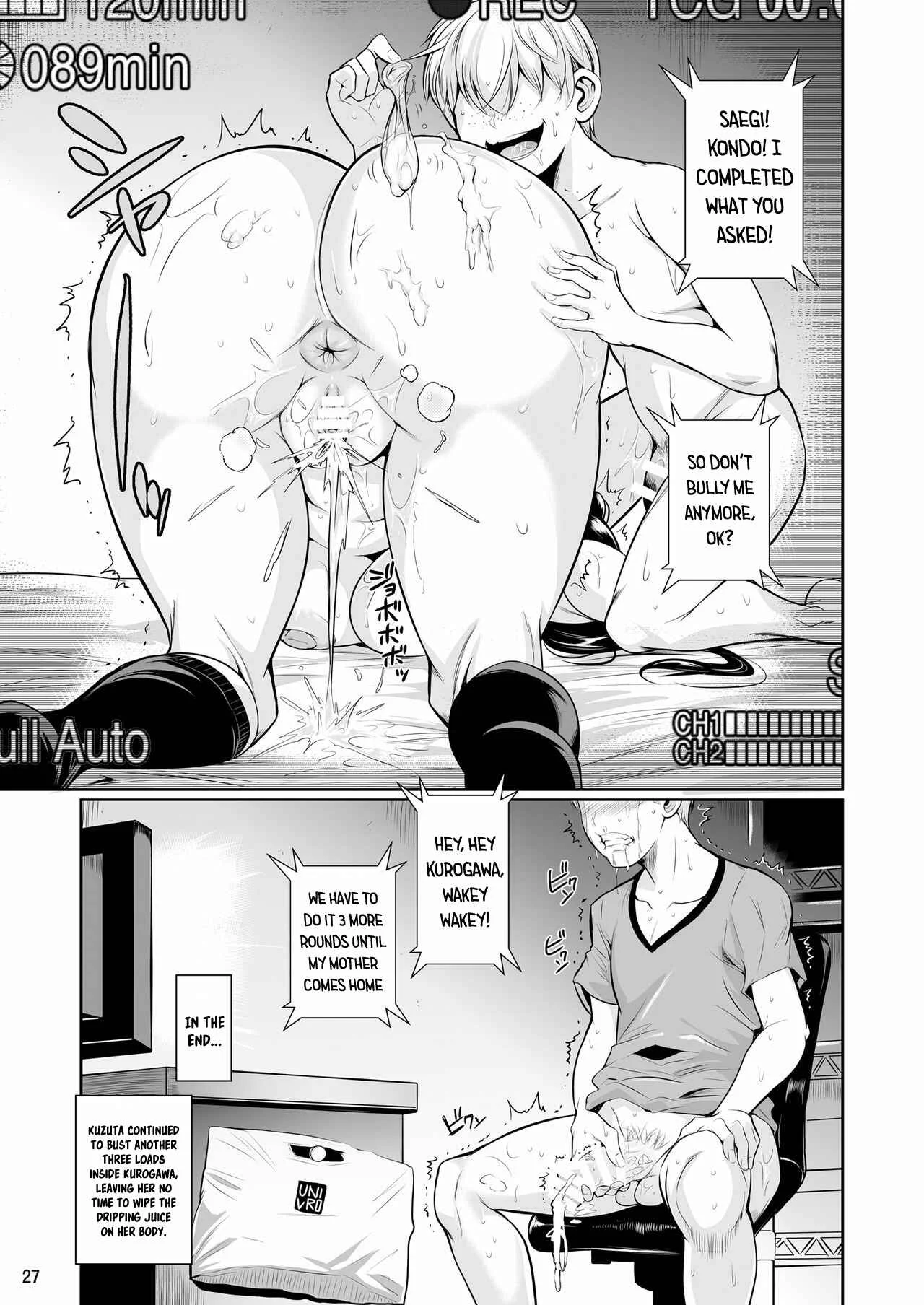 For My Punishment I Have To Confess To A Sassy Troublemaker Chapter 1 - Page 28