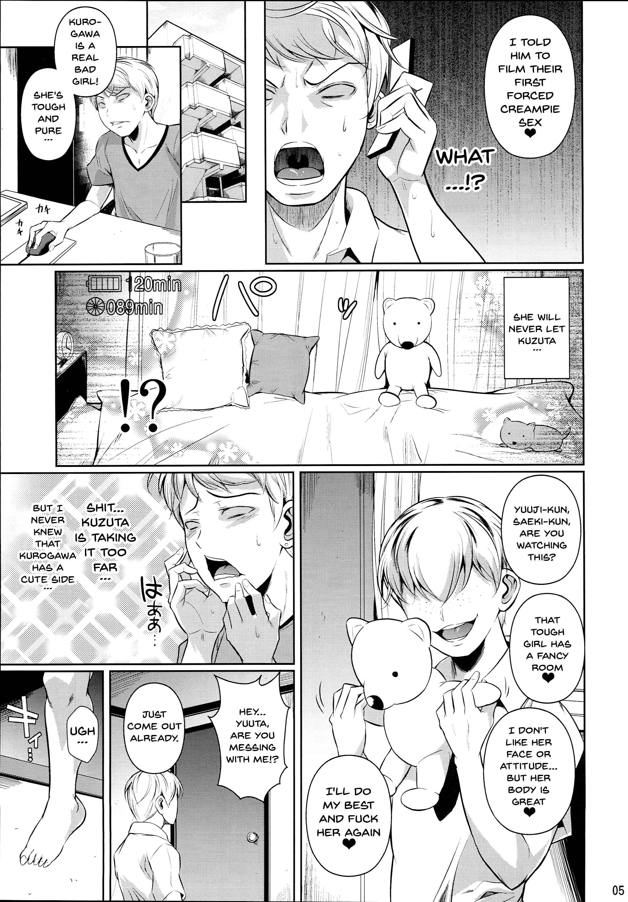 For My Punishment I Have To Confess To A Sassy Troublemaker Chapter 2 - Page 6