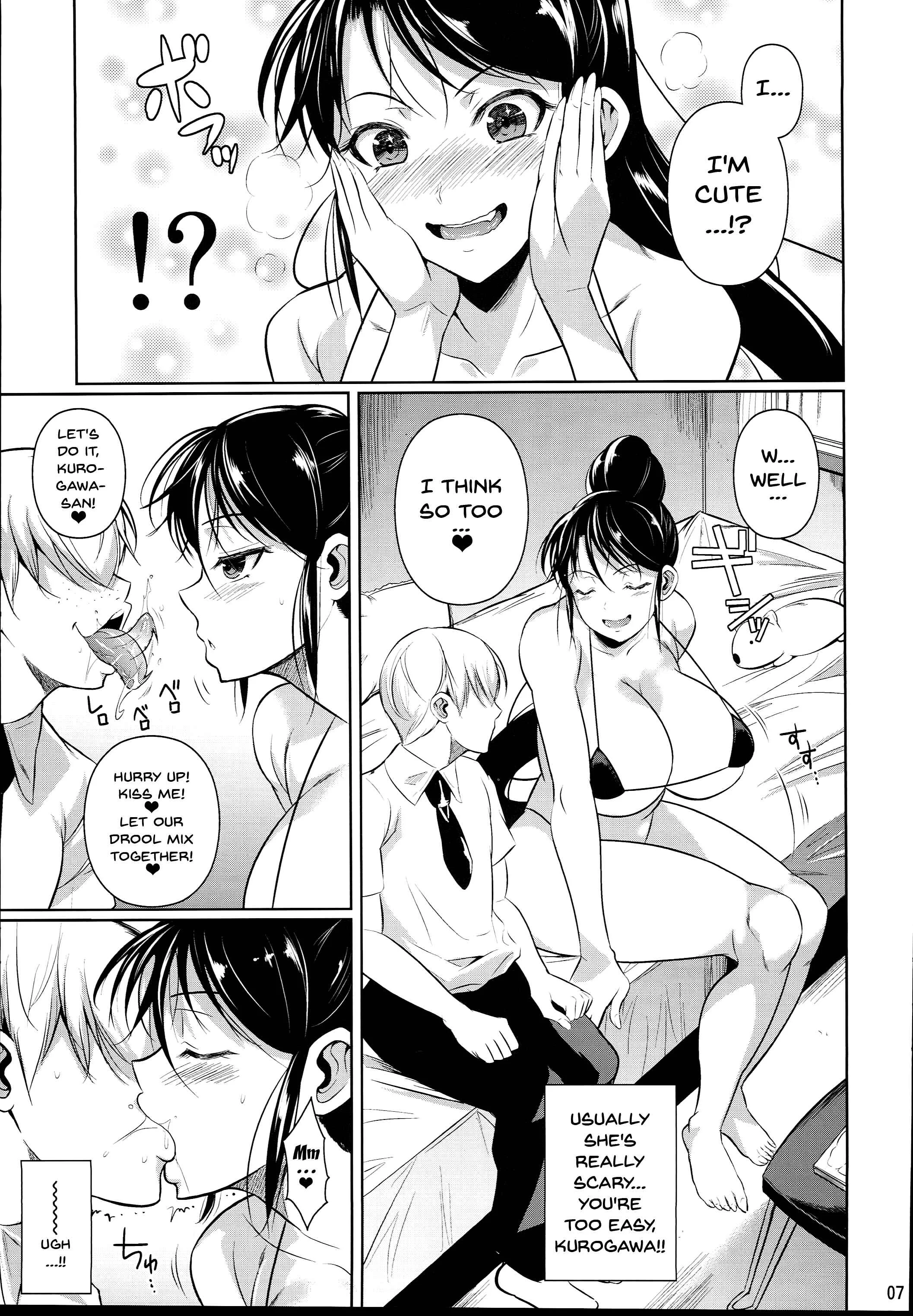 For My Punishment I Have To Confess To A Sassy Troublemaker Chapter 2 - Page 8