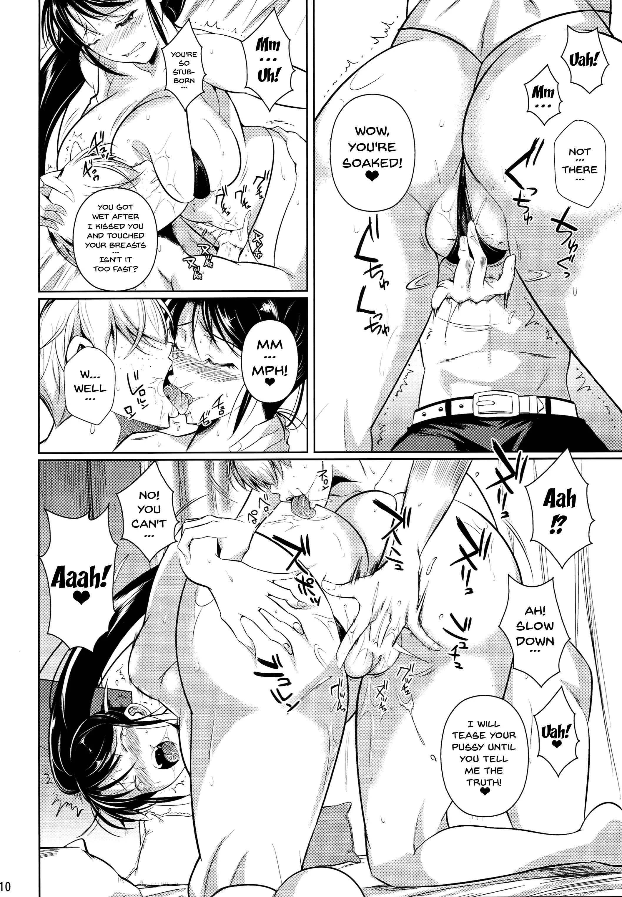 For My Punishment I Have To Confess To A Sassy Troublemaker Chapter 2 - Page 11