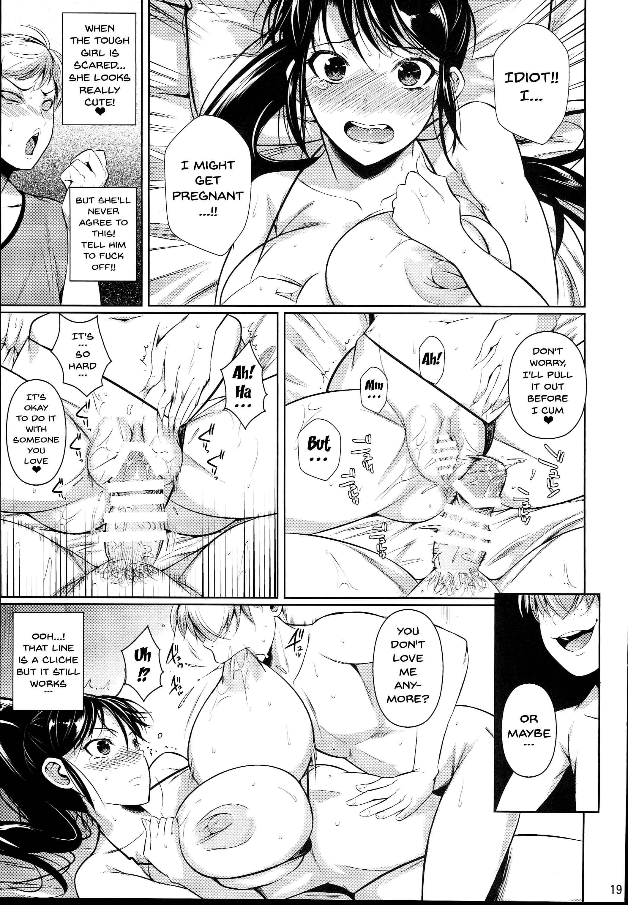 For My Punishment I Have To Confess To A Sassy Troublemaker Chapter 2 - Page 20