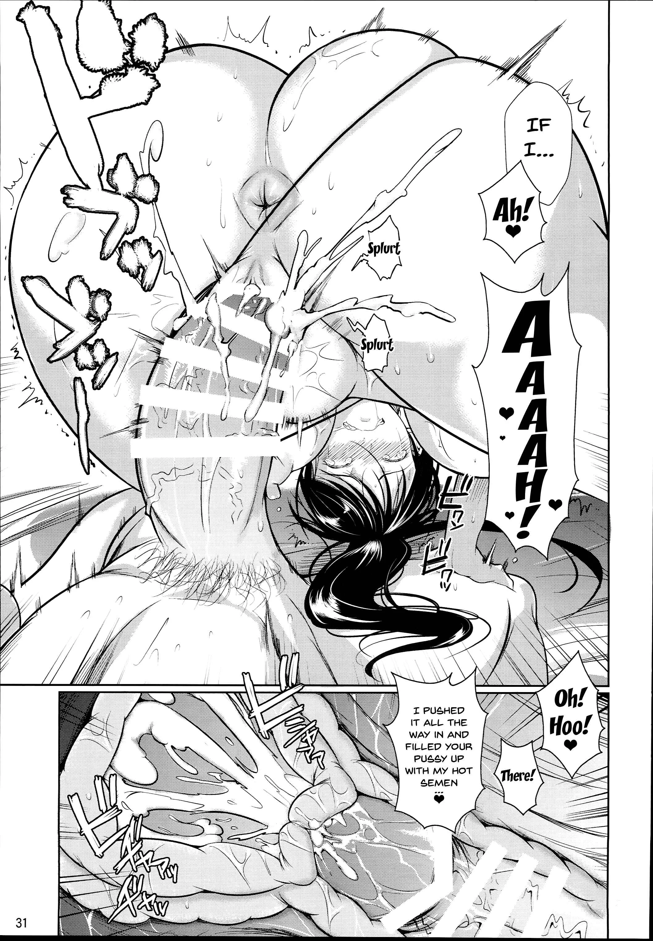 For My Punishment I Have To Confess To A Sassy Troublemaker Chapter 2 - Page 32