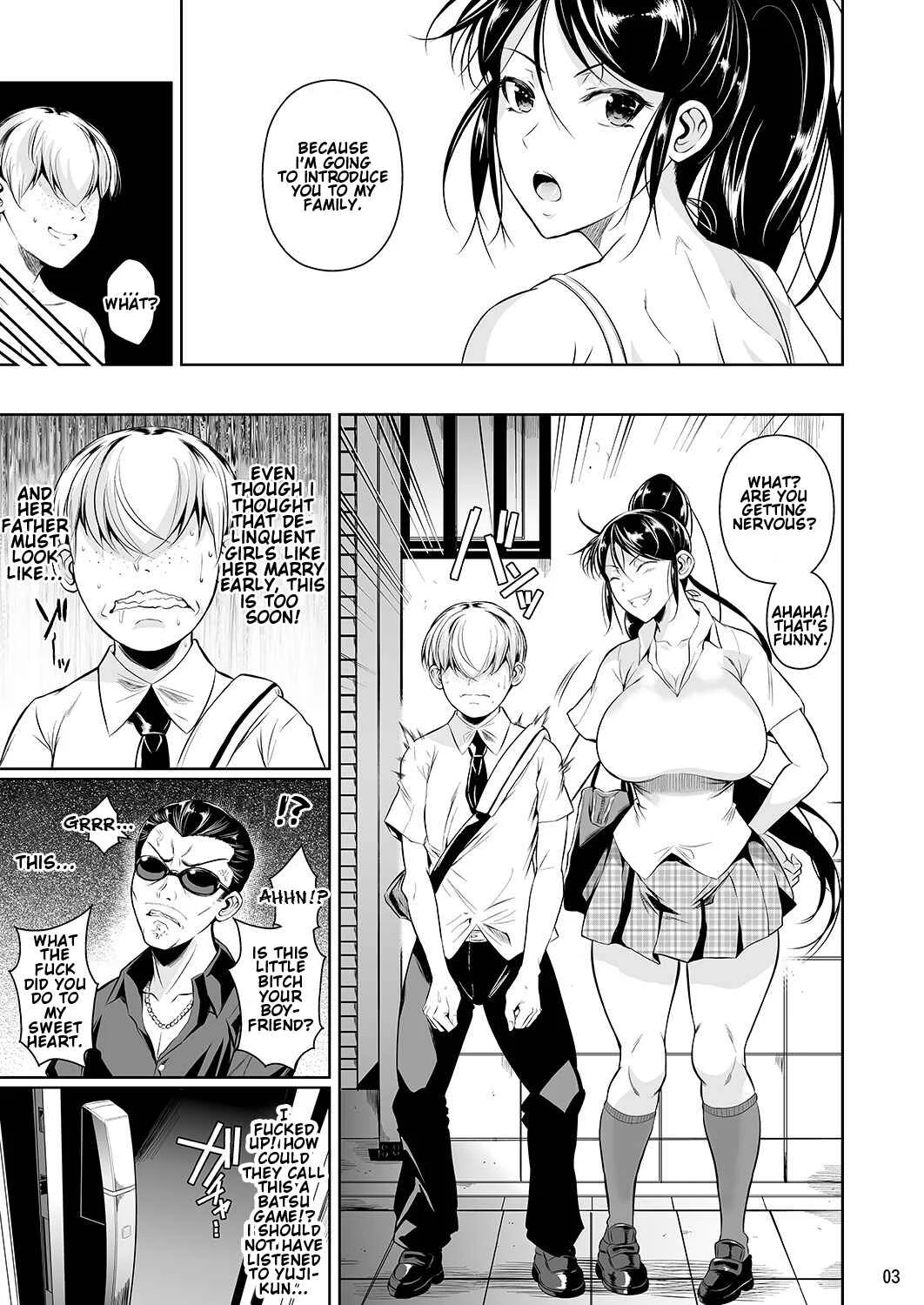 For My Punishment I Have To Confess To A Sassy Troublemaker Chapter 3 - Page 4