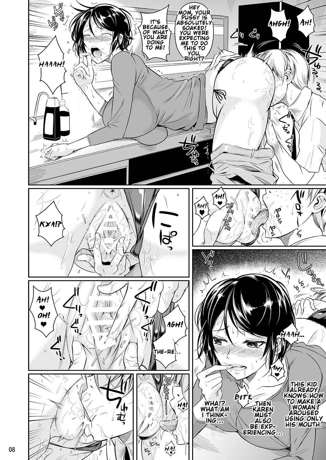 For My Punishment I Have To Confess To A Sassy Troublemaker Chapter 3 - Page 9