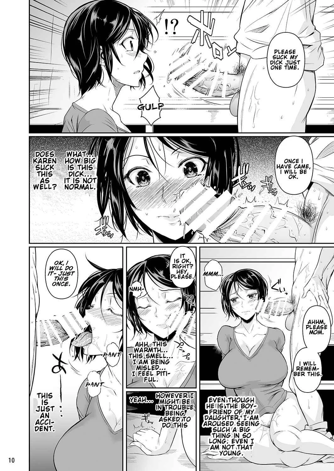 For My Punishment I Have To Confess To A Sassy Troublemaker Chapter 3 - Page 11