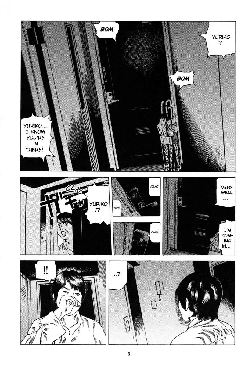 Fraction Chapter 1: Fraction: The Slicing Devil 1 - Page 4