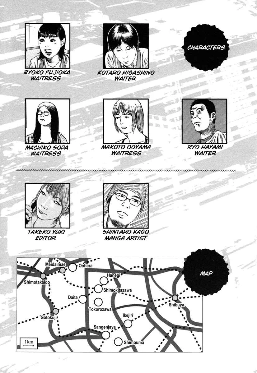 Fraction Chapter 1: Fraction: The Slicing Devil 1 - Page 8