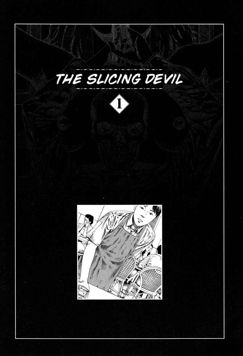 Fraction Chapter 1: Fraction: The Slicing Devil 1 - Page 10