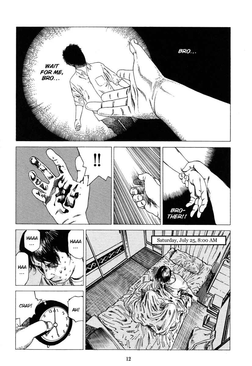 Fraction Chapter 1: Fraction: The Slicing Devil 1 - Page 11