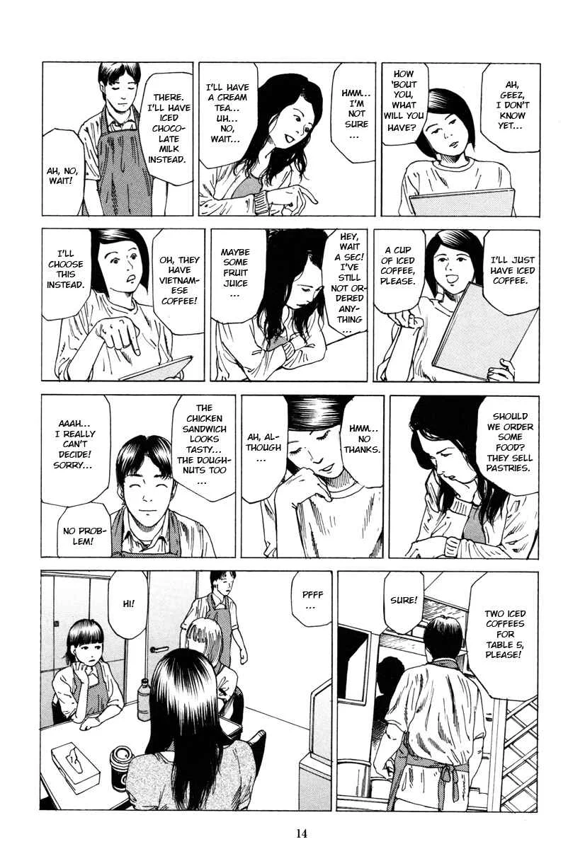 Fraction Chapter 1: Fraction: The Slicing Devil 1 - Page 13