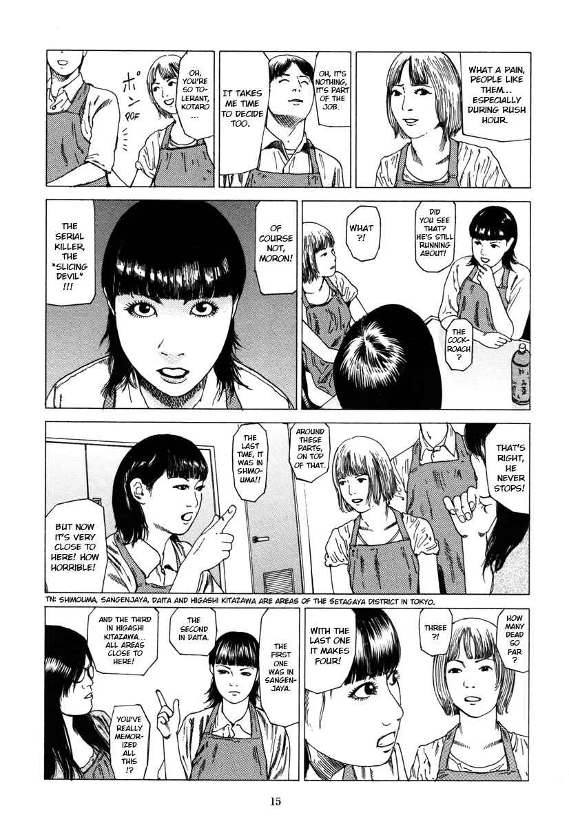 Fraction Chapter 1: Fraction: The Slicing Devil 1 - Page 14