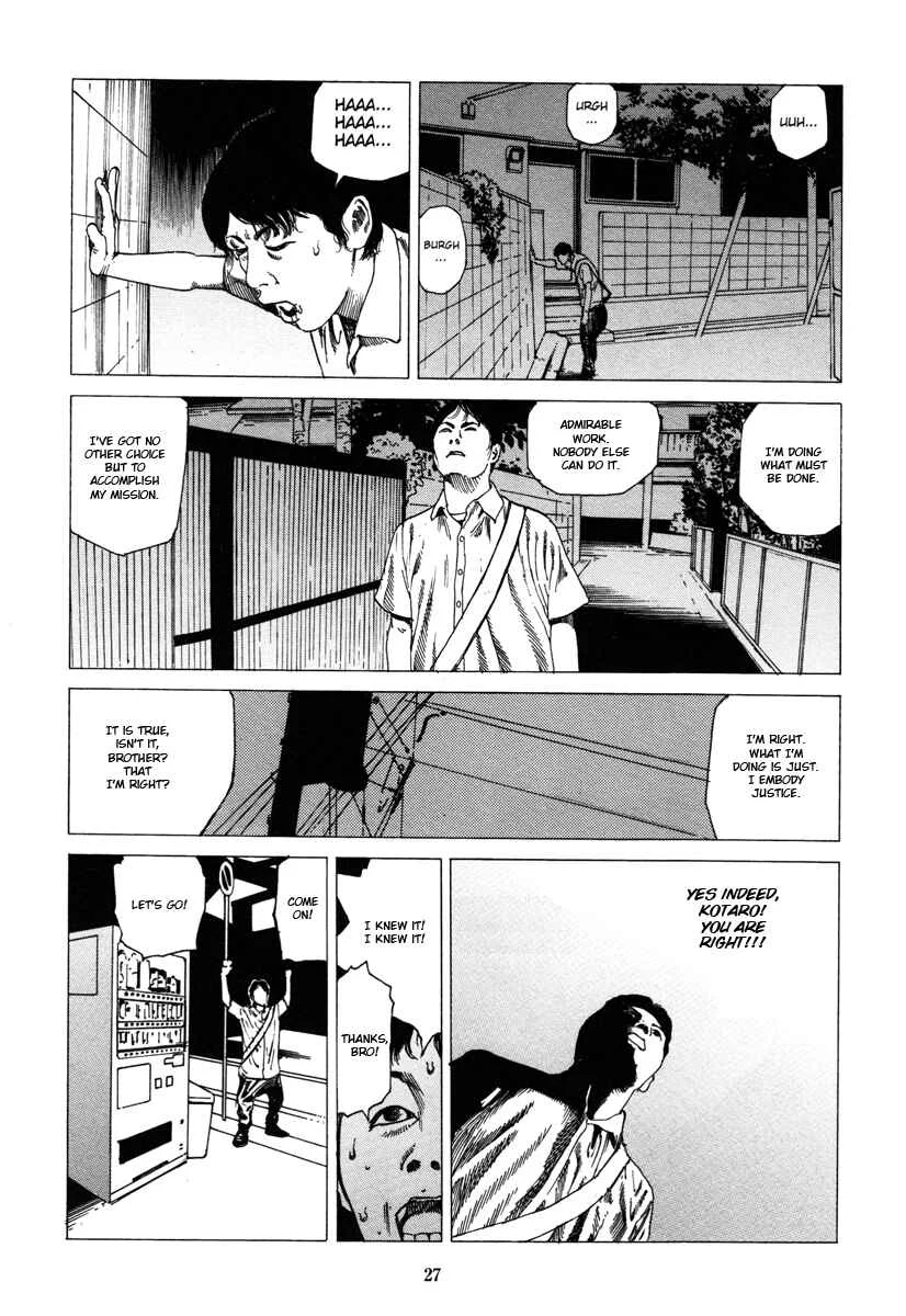 Fraction Chapter 1: Fraction: The Slicing Devil 1 - Page 26