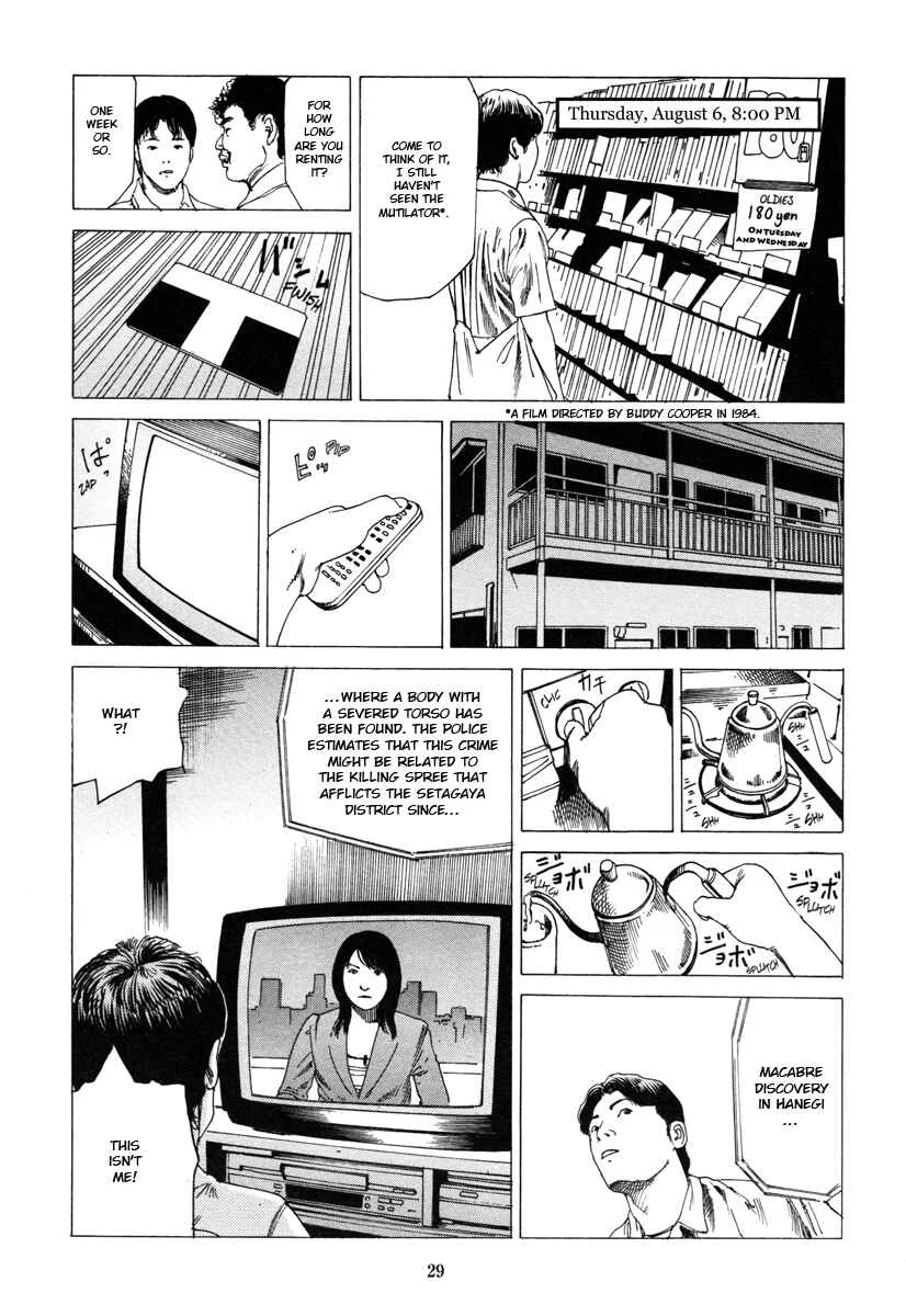Fraction Chapter 1: Fraction: The Slicing Devil 1 - Page 28