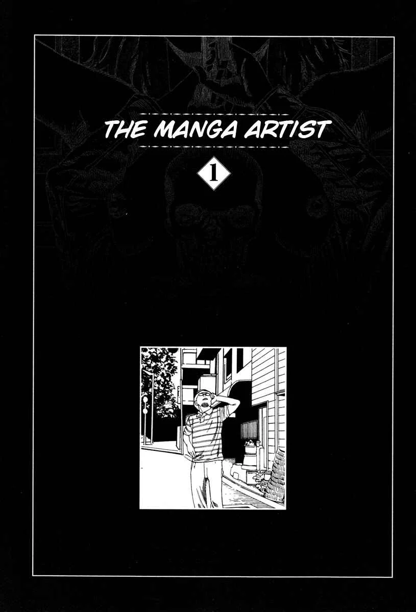 Fraction Chapter 2: Fraction: The Manga Artist 1 - Page 1