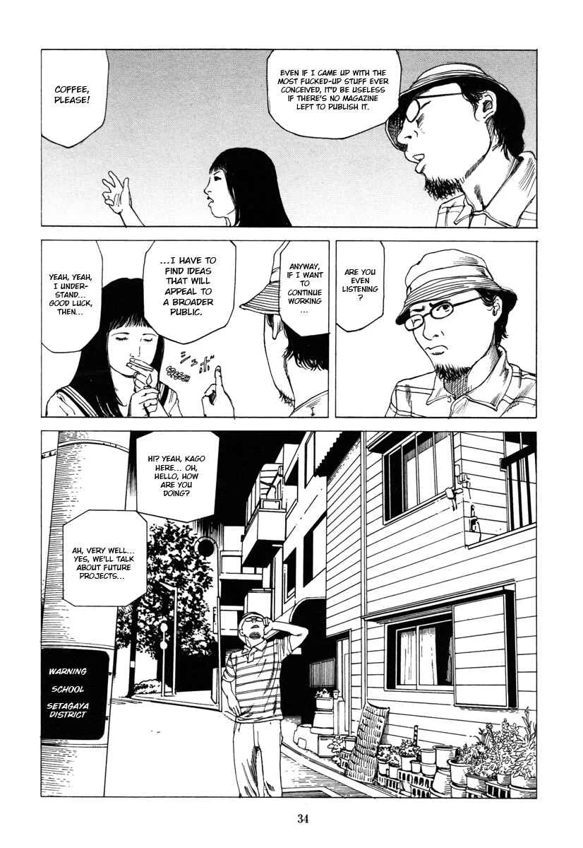Fraction Chapter 2: Fraction: The Manga Artist 1 - Page 4