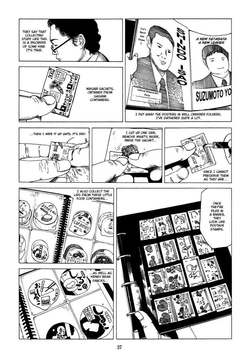 Fraction Chapter 2: Fraction: The Manga Artist 1 - Page 7