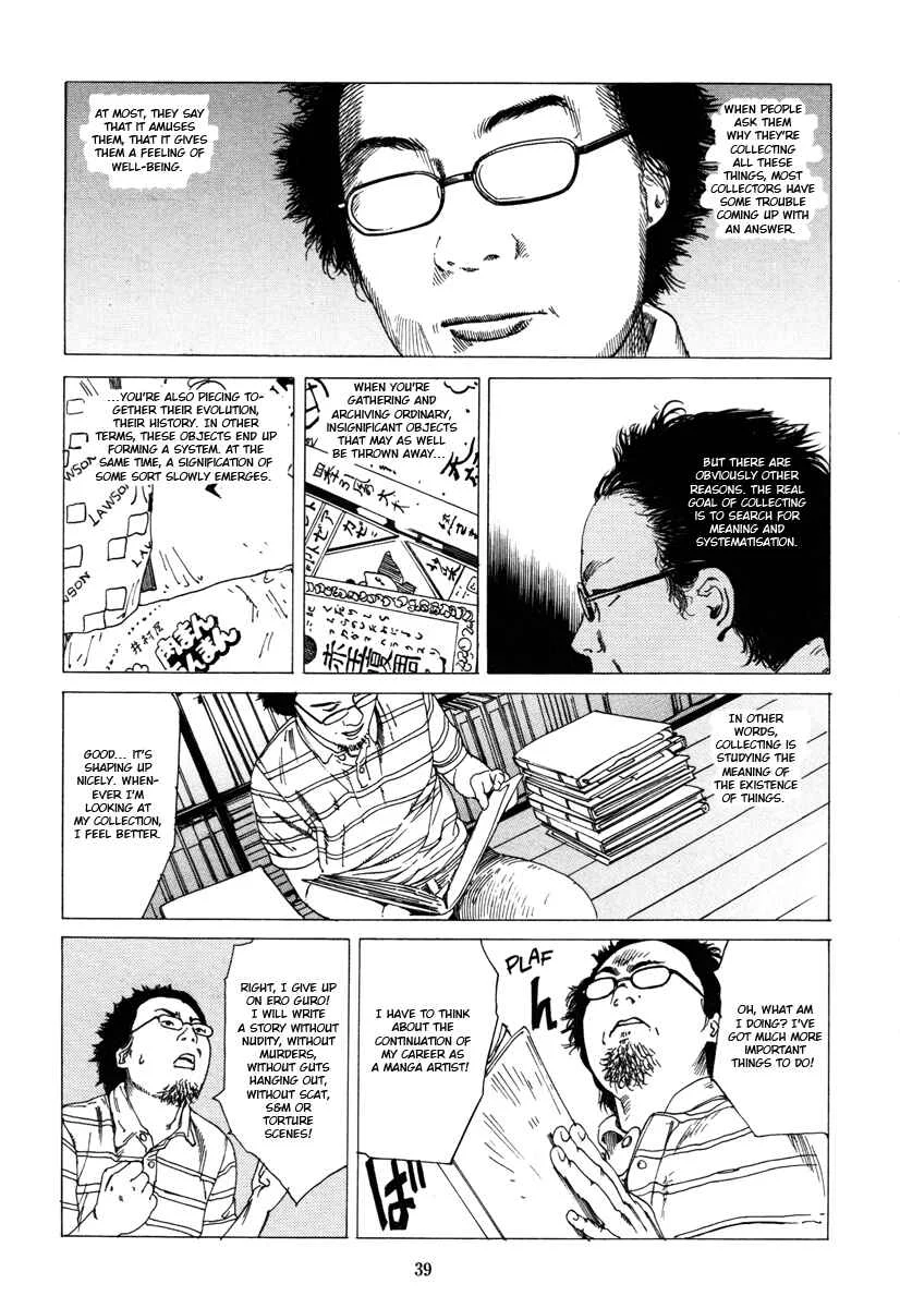 Fraction Chapter 2: Fraction: The Manga Artist 1 - Page 9