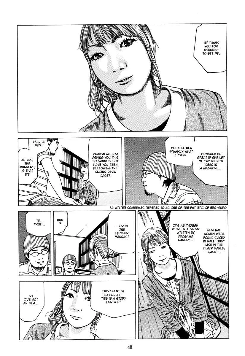 Fraction Chapter 2: Fraction: The Manga Artist 1 - Page 10