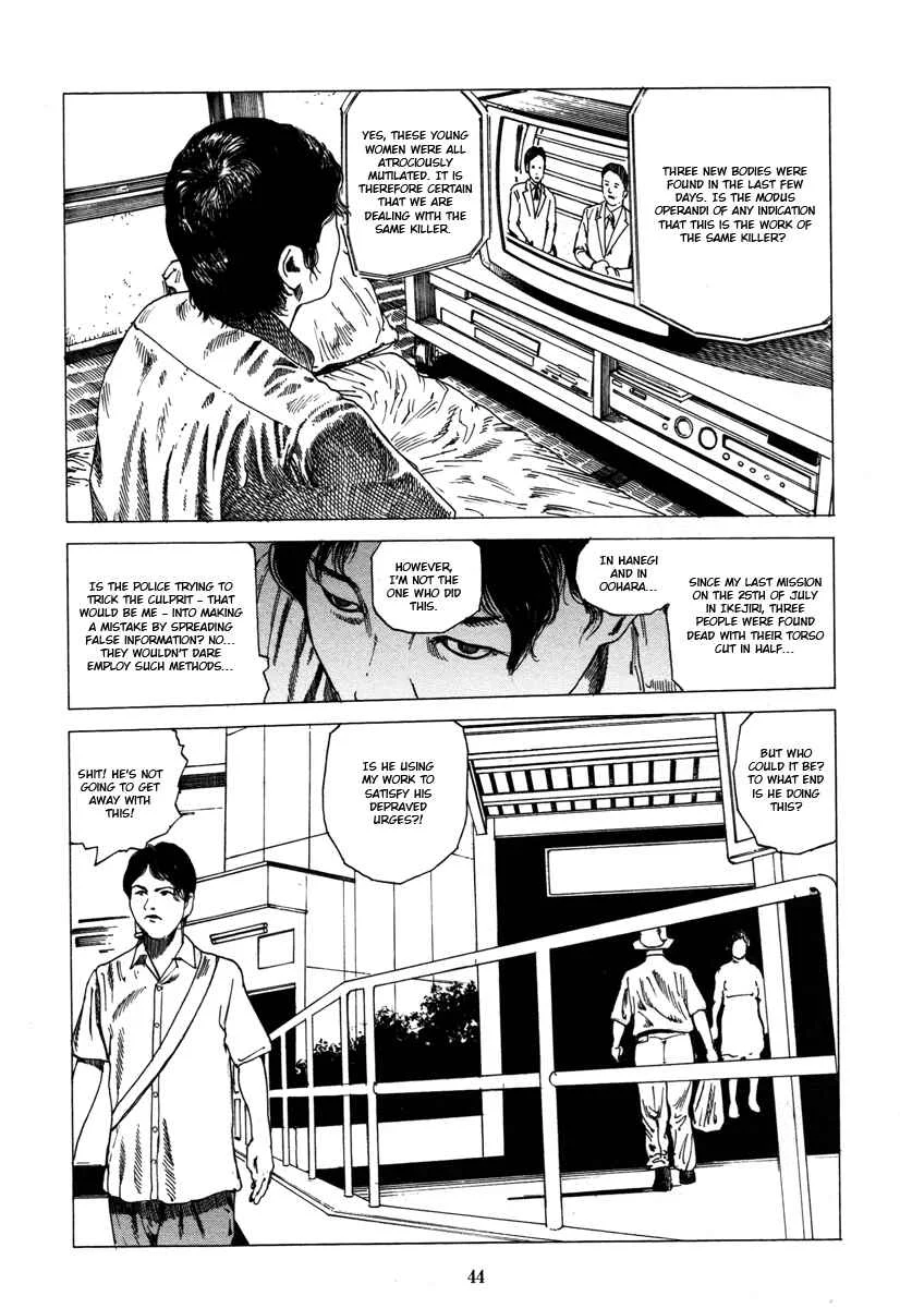 Fraction Chapter 3: Fraction: The Slicing Devil 2 - Page 2