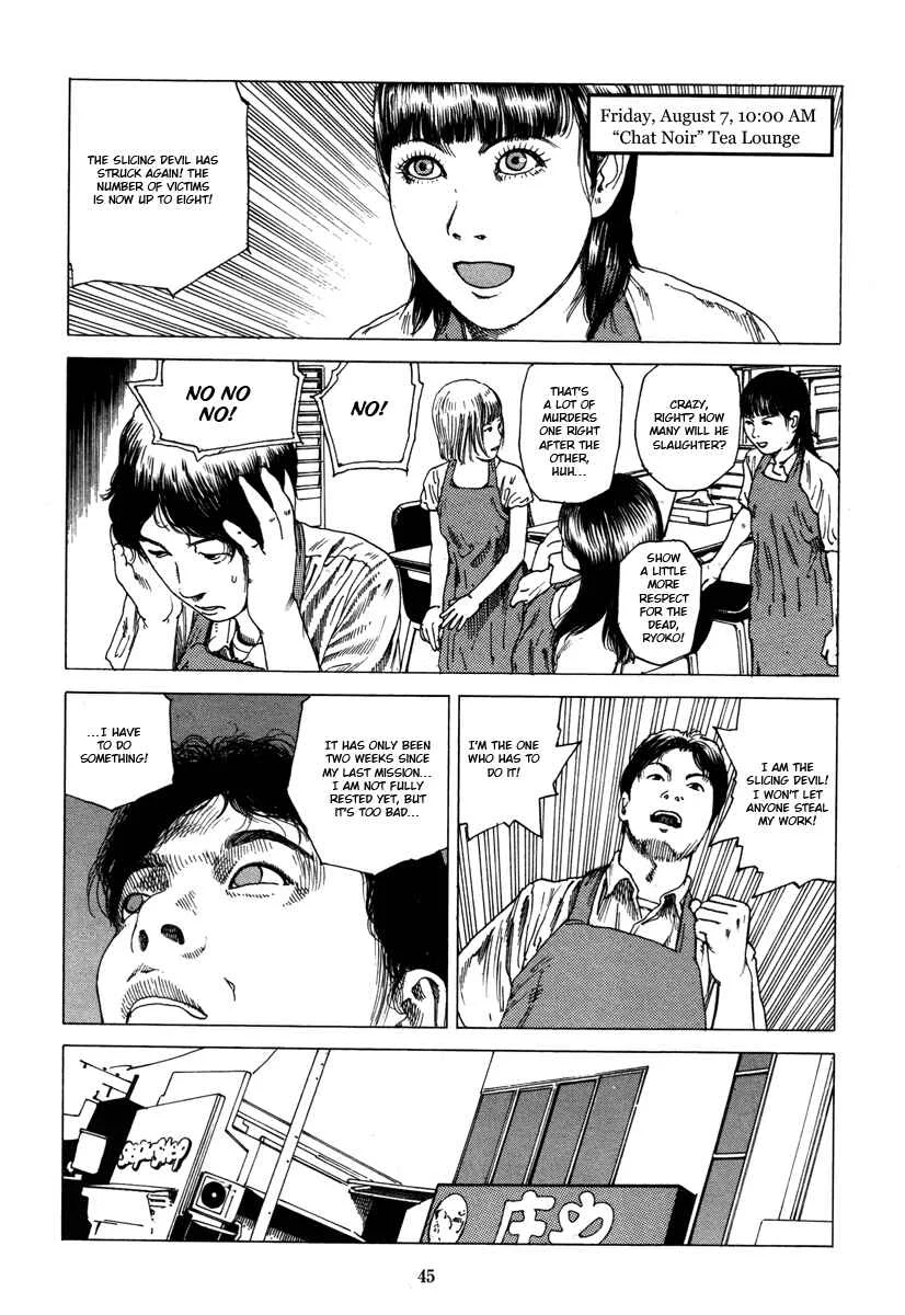 Fraction Chapter 3: Fraction: The Slicing Devil 2 - Page 3