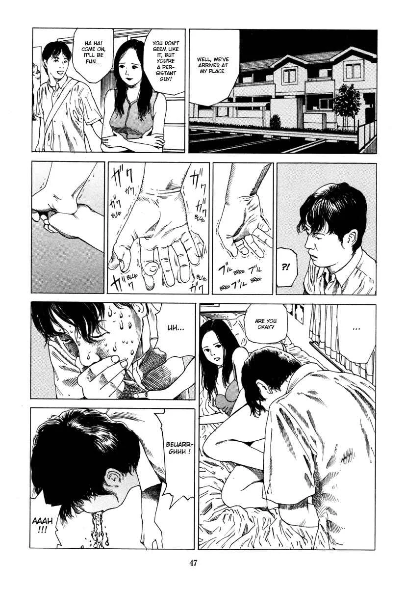 Fraction Chapter 3: Fraction: The Slicing Devil 2 - Page 5
