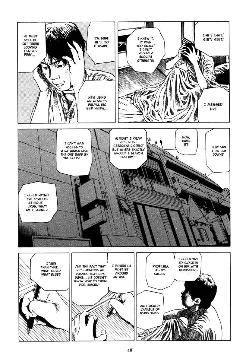Fraction Chapter 3: Fraction: The Slicing Devil 2 - Page 6