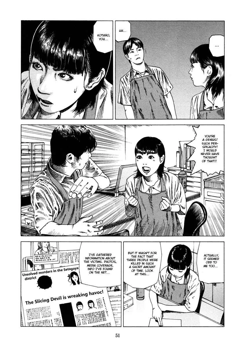 Fraction Chapter 3: Fraction: The Slicing Devil 2 - Page 9