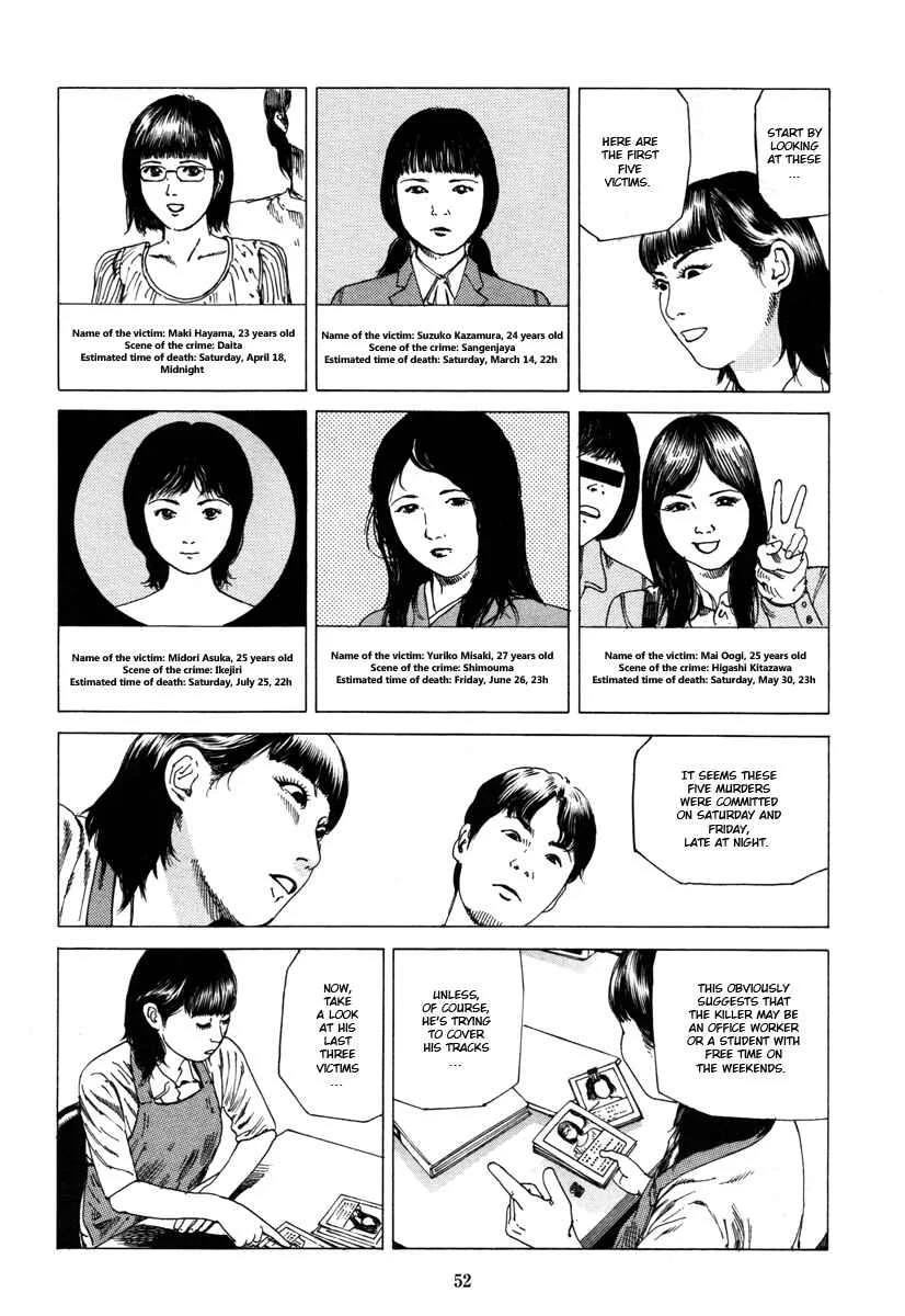 Fraction Chapter 3: Fraction: The Slicing Devil 2 - Page 10
