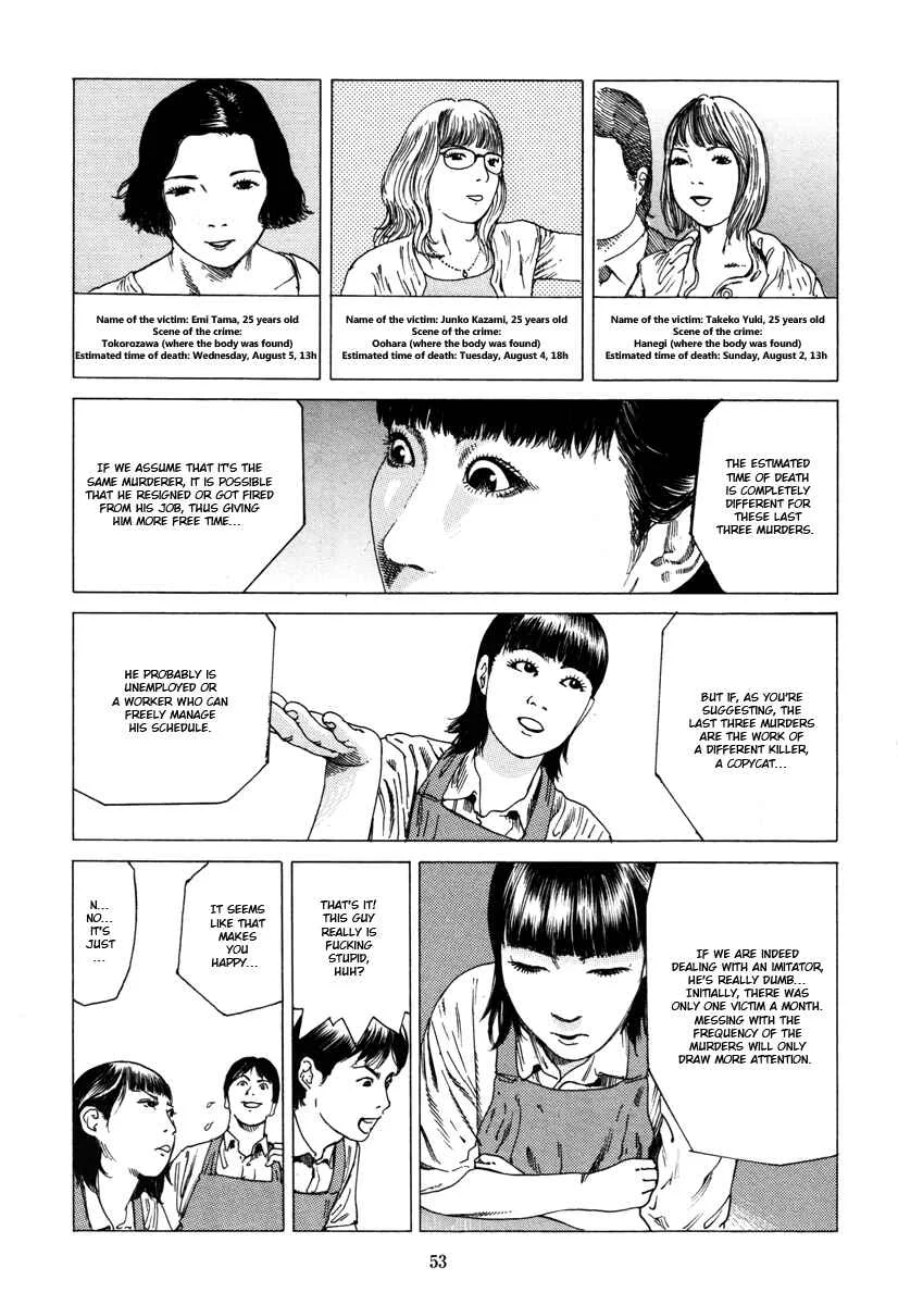 Fraction Chapter 3: Fraction: The Slicing Devil 2 - Page 11