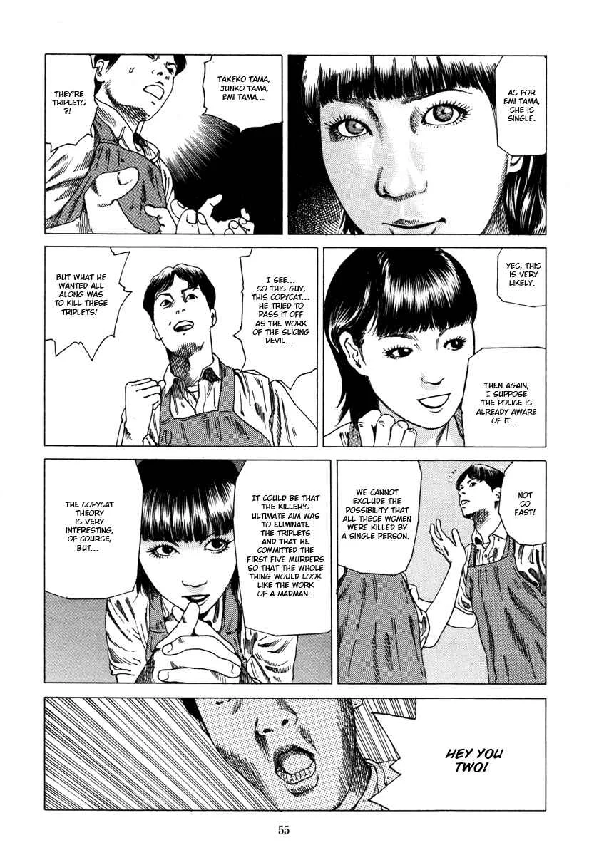 Fraction Chapter 3: Fraction: The Slicing Devil 2 - Page 13