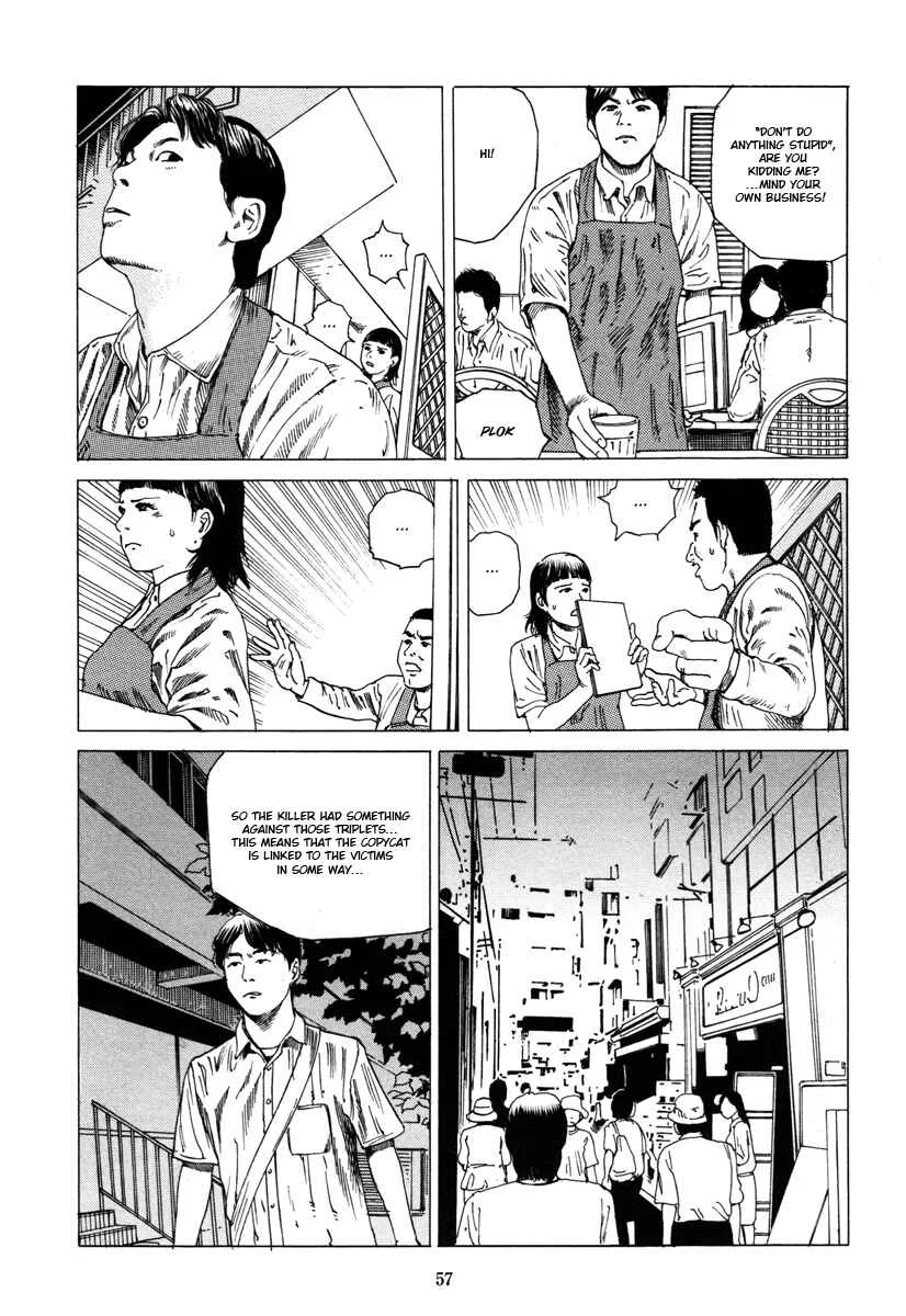 Fraction Chapter 3: Fraction: The Slicing Devil 2 - Page 15