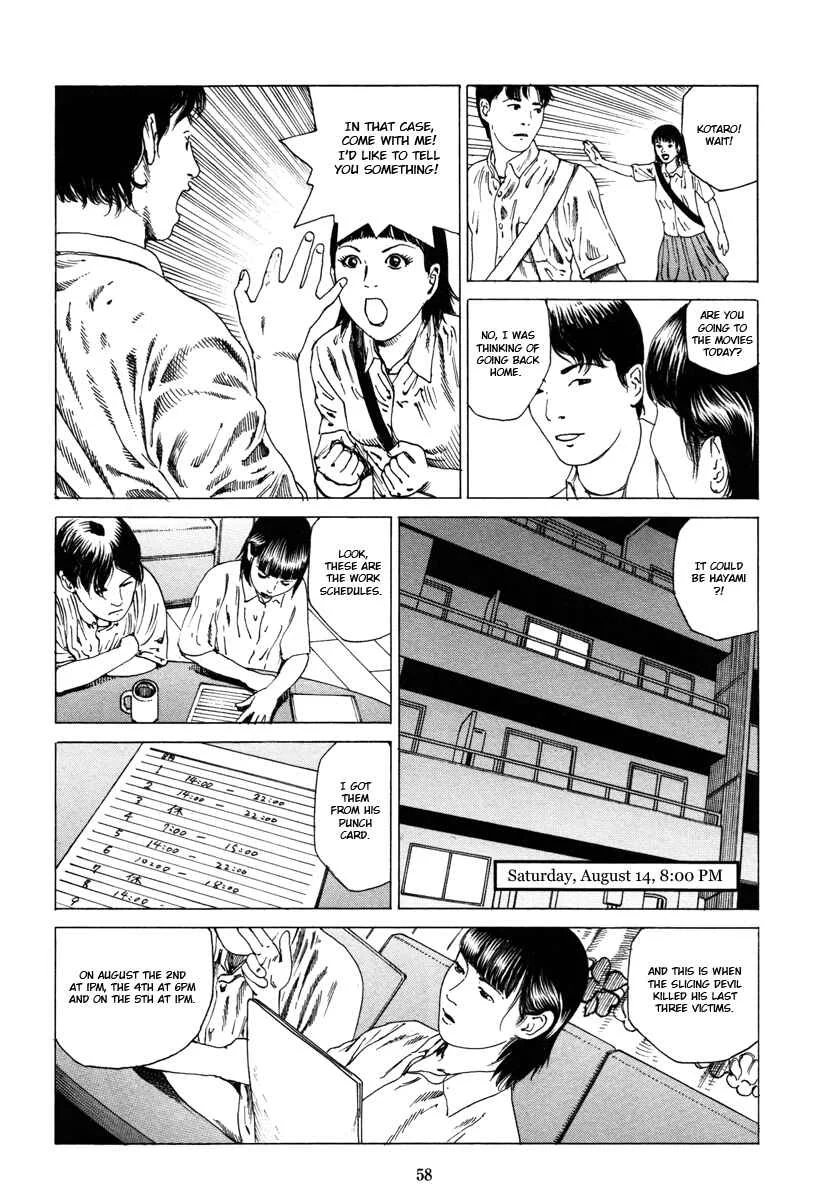Fraction Chapter 3: Fraction: The Slicing Devil 2 - Page 16