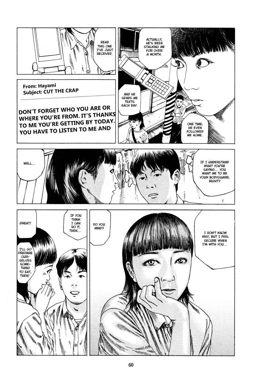 Fraction Chapter 3: Fraction: The Slicing Devil 2 - Page 18