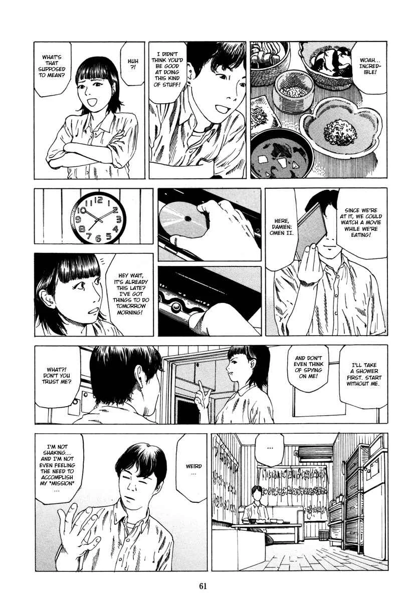 Fraction Chapter 3: Fraction: The Slicing Devil 2 - Page 19
