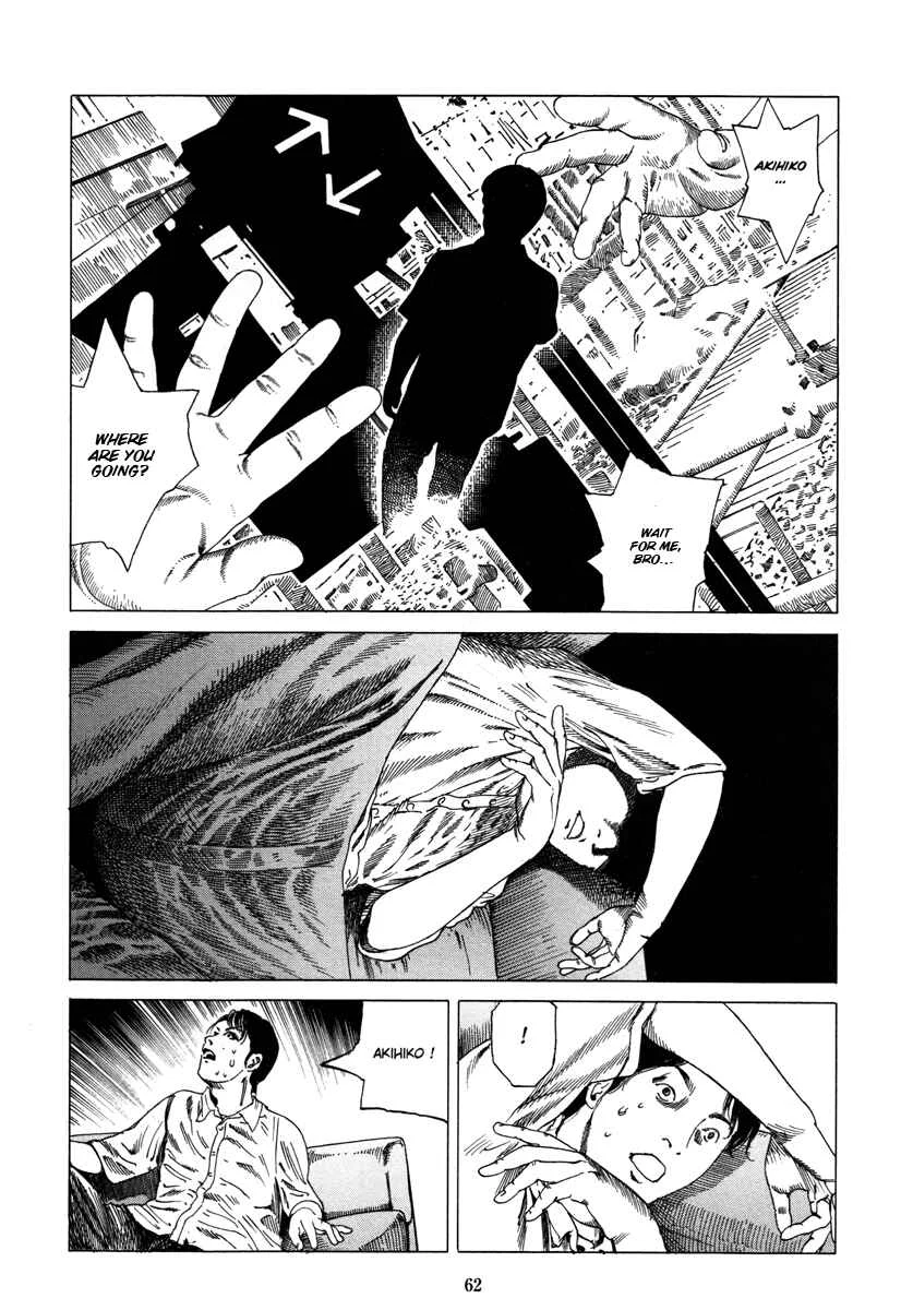 Fraction Chapter 3: Fraction: The Slicing Devil 2 - Page 20