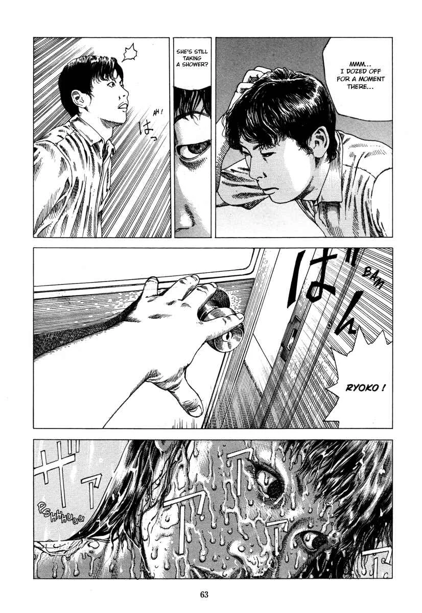 Fraction Chapter 3: Fraction: The Slicing Devil 2 - Page 21