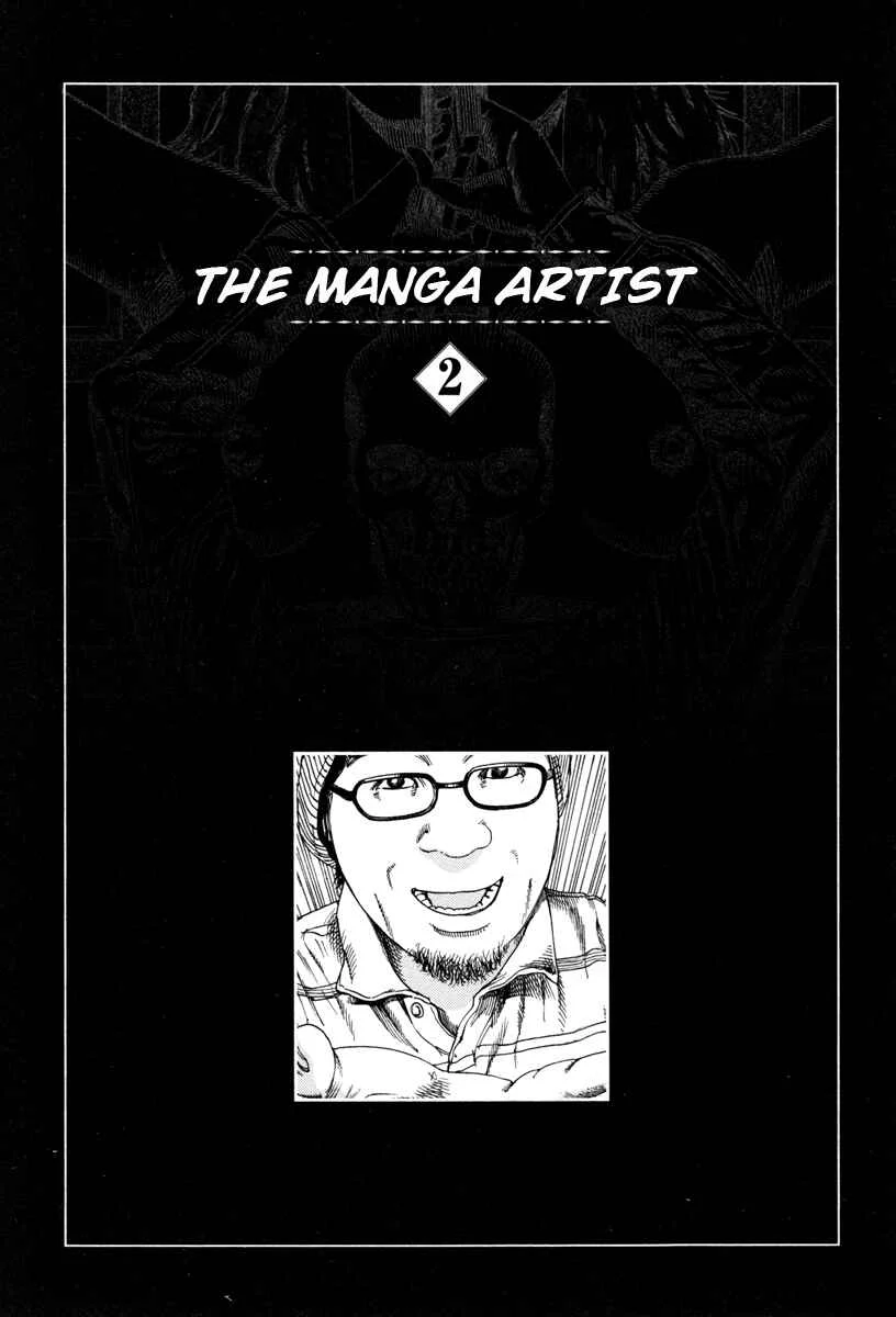 Fraction Chapter 4: Fraction: The Manga Artist 2 - Page 1
