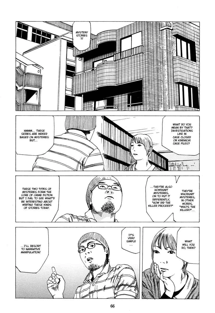 Fraction Chapter 4: Fraction: The Manga Artist 2 - Page 2